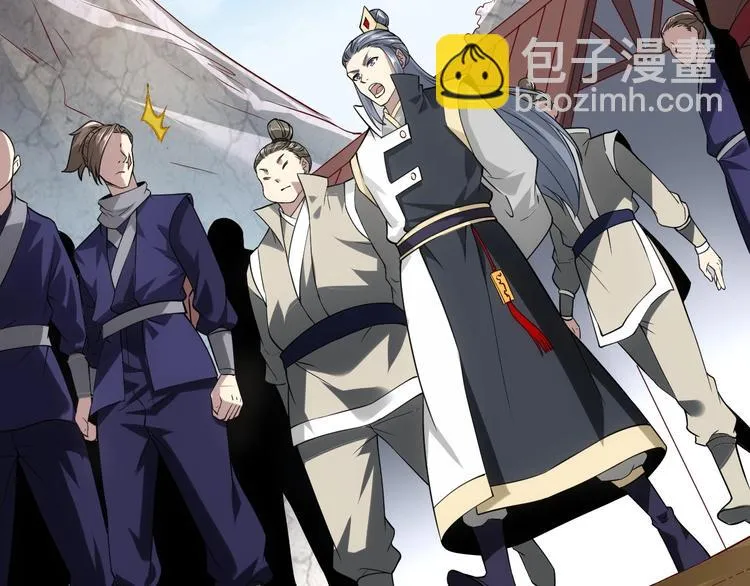 第14话 话题之王 第82页