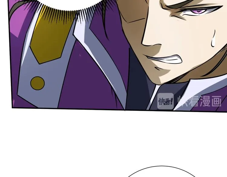第14话 话题之王 第102页