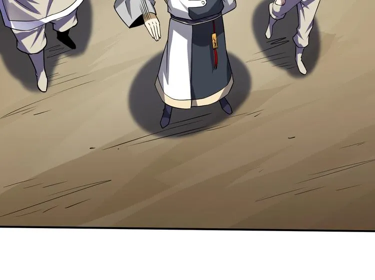 第14话 话题之王 第104页