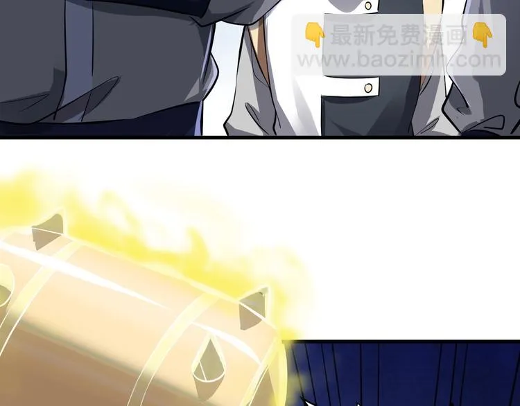 第14话 话题之王 第106页