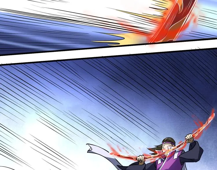 第14话 话题之王 第109页