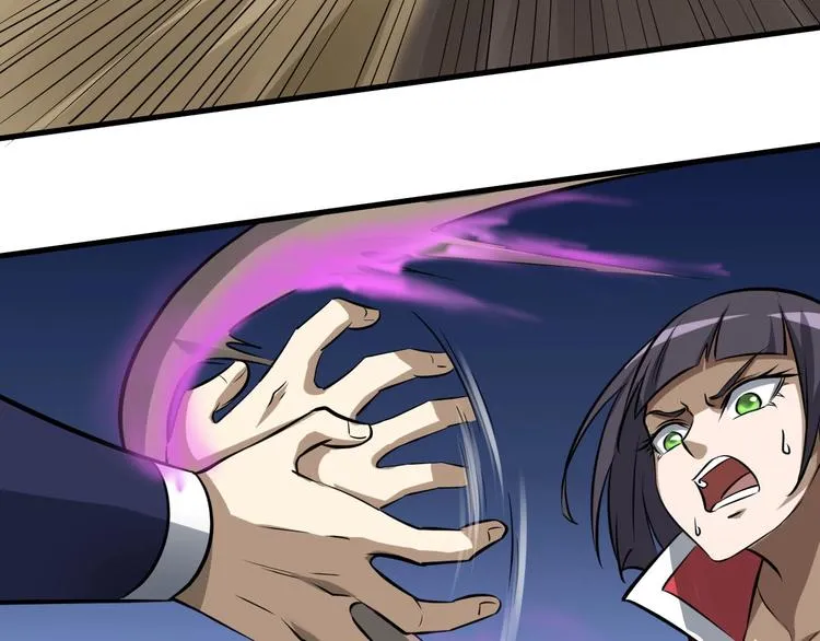 第14话 话题之王 第122页