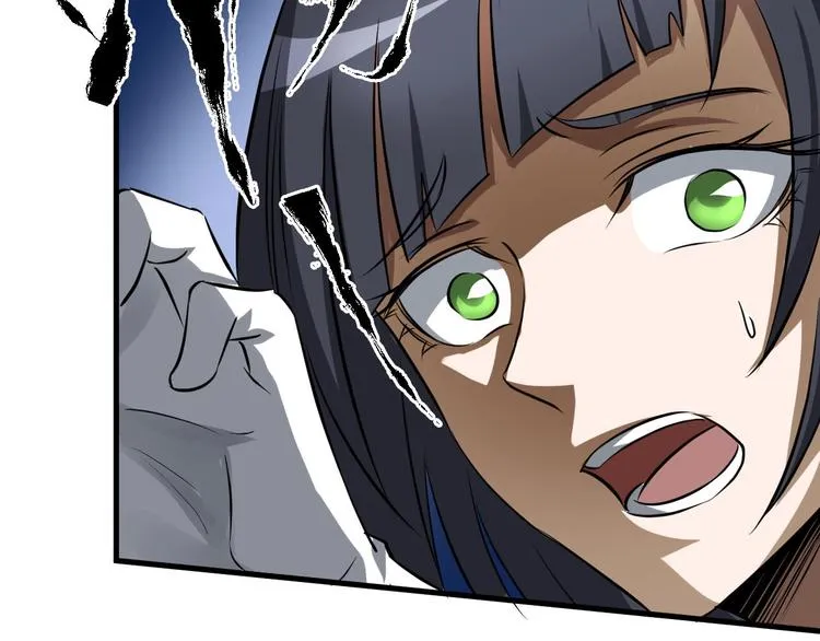 第14话 话题之王 第124页