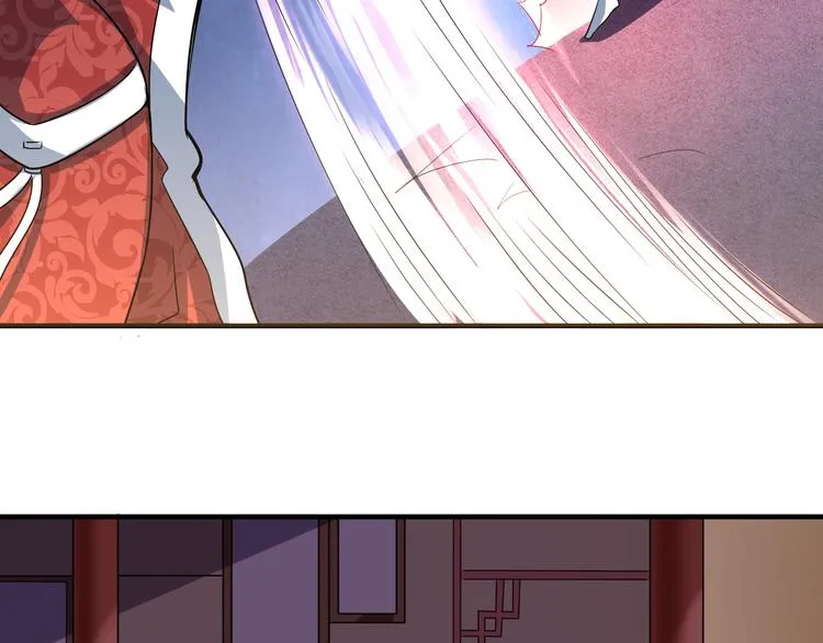 第24话 赌石 第55页
