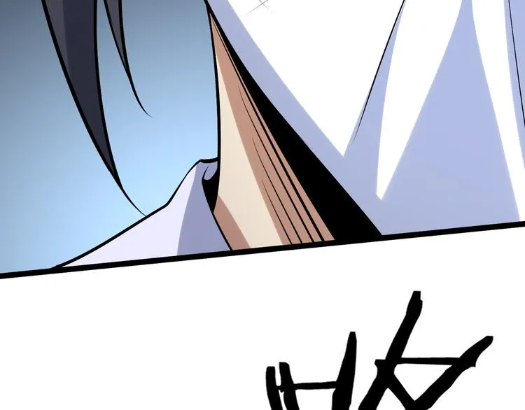 第34话 魔鬼 第77页