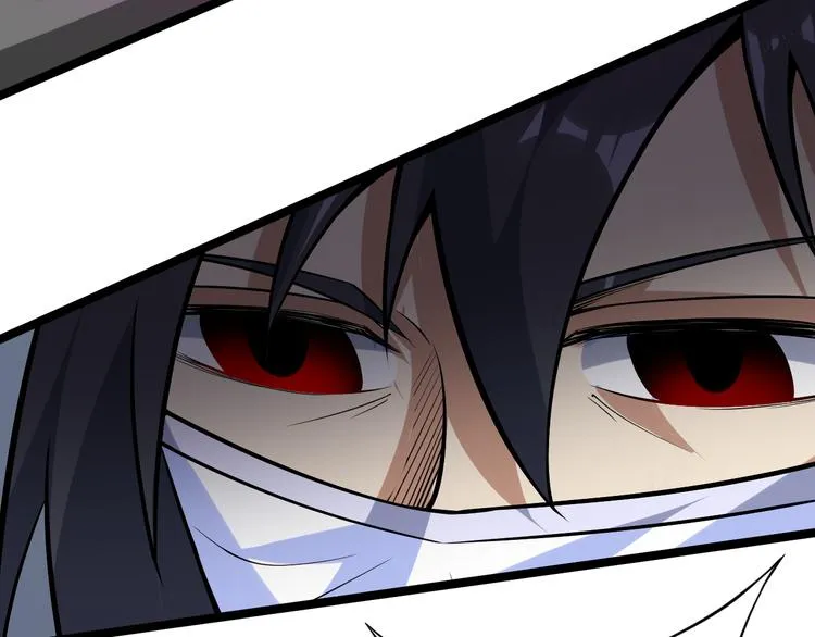 第34话 魔鬼 第85页