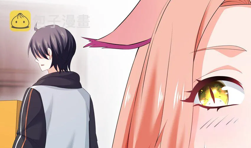 5 第4话 从未体验过的感受 第7页