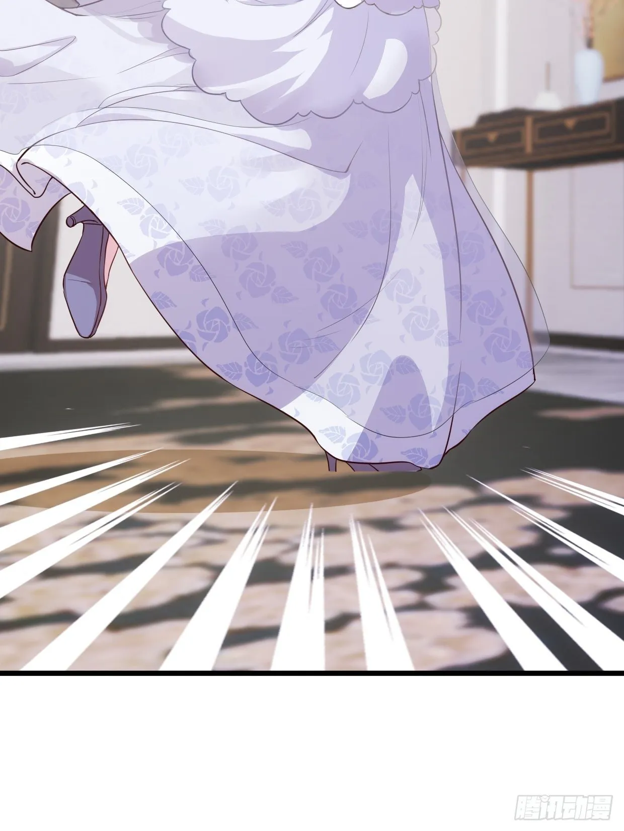 第1话 被迫嫁给废物 第27页