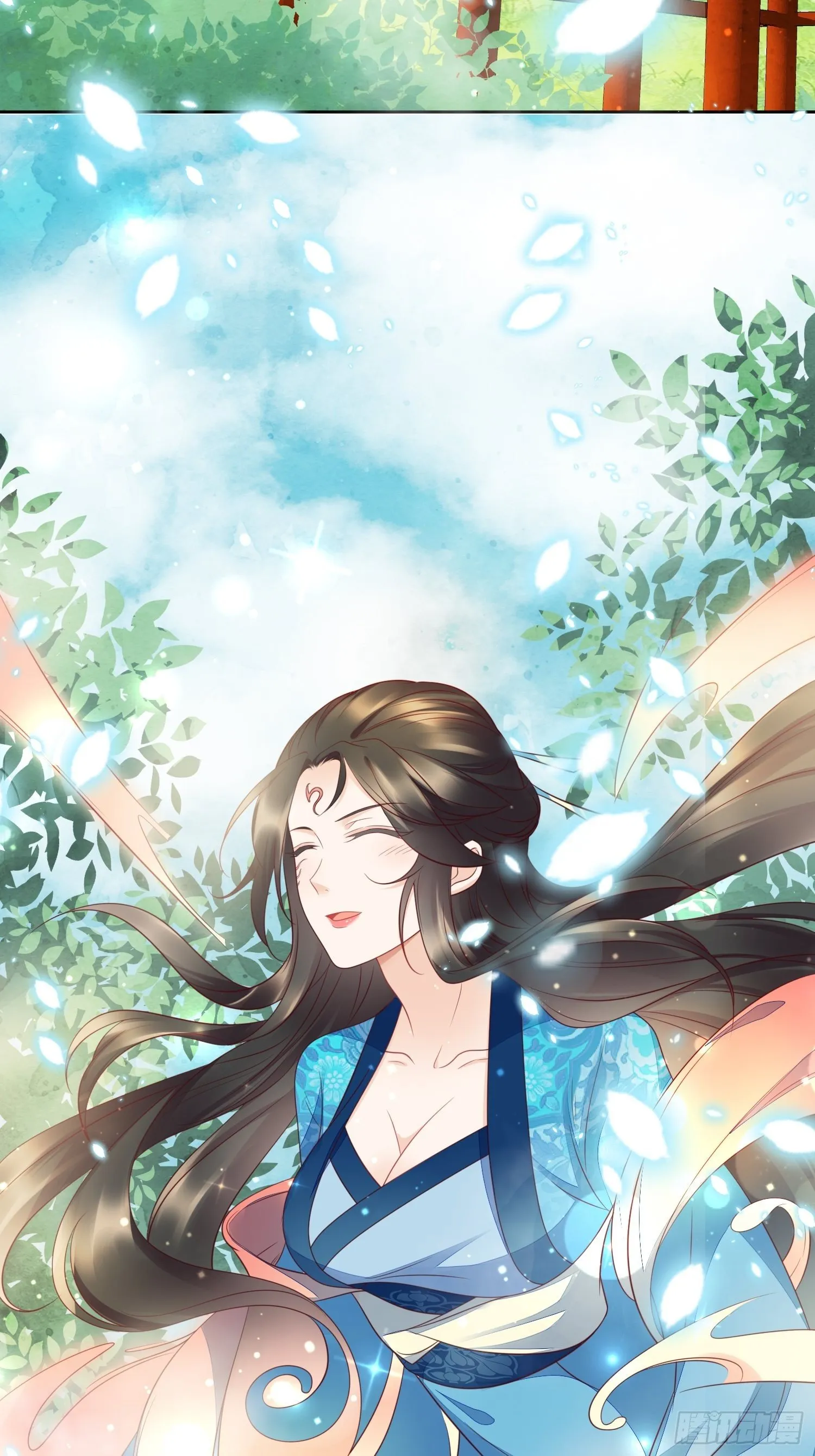 第4章 药叉现身 第17页