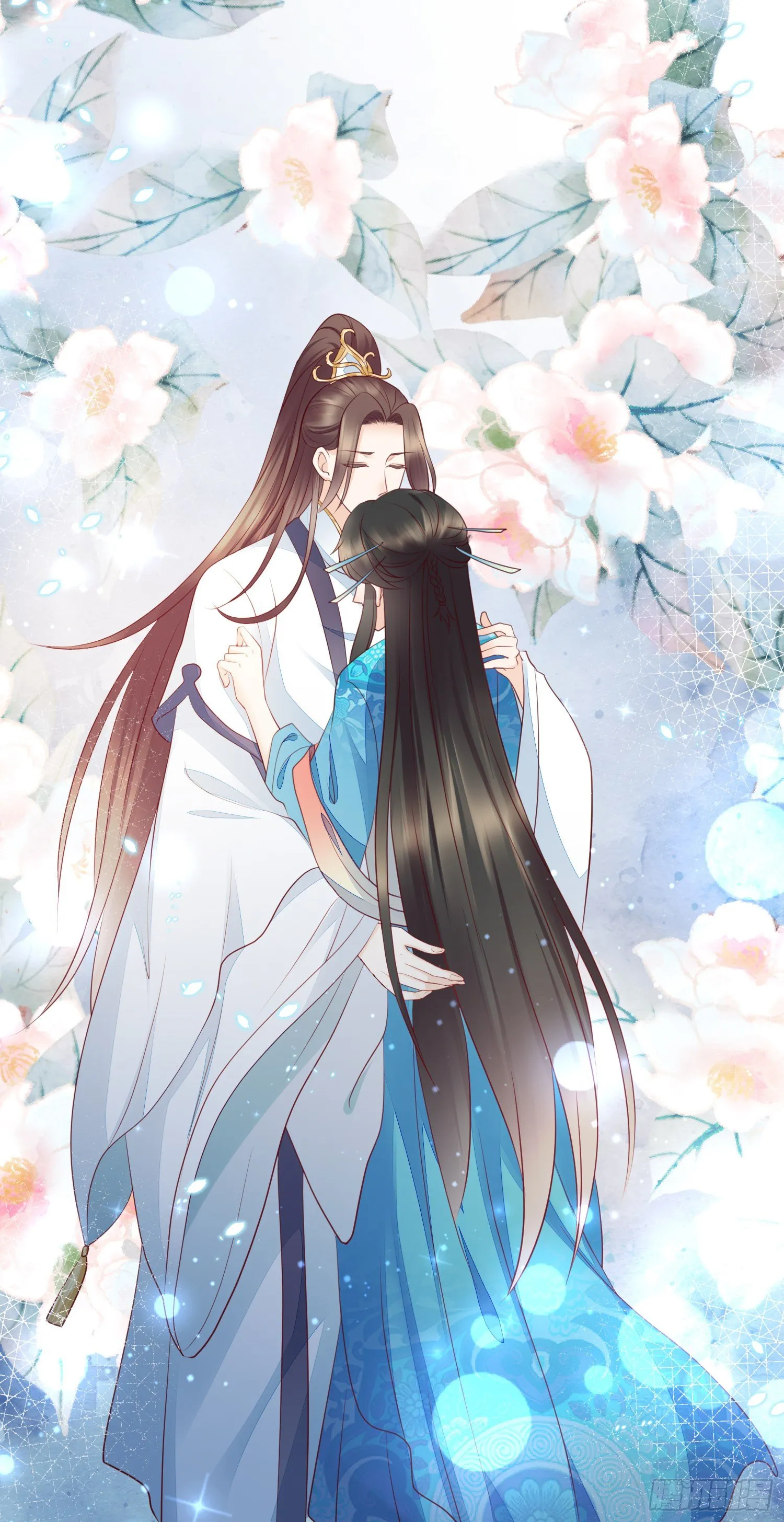第14话 我会护你周全 第1页
