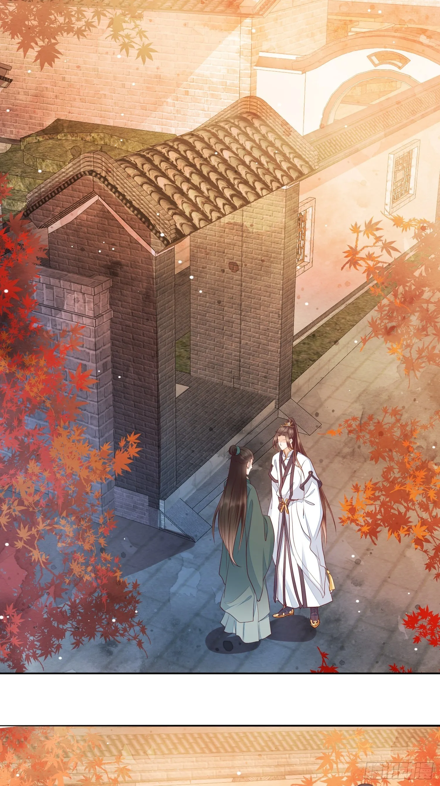 第14话 我会护你周全 第5页