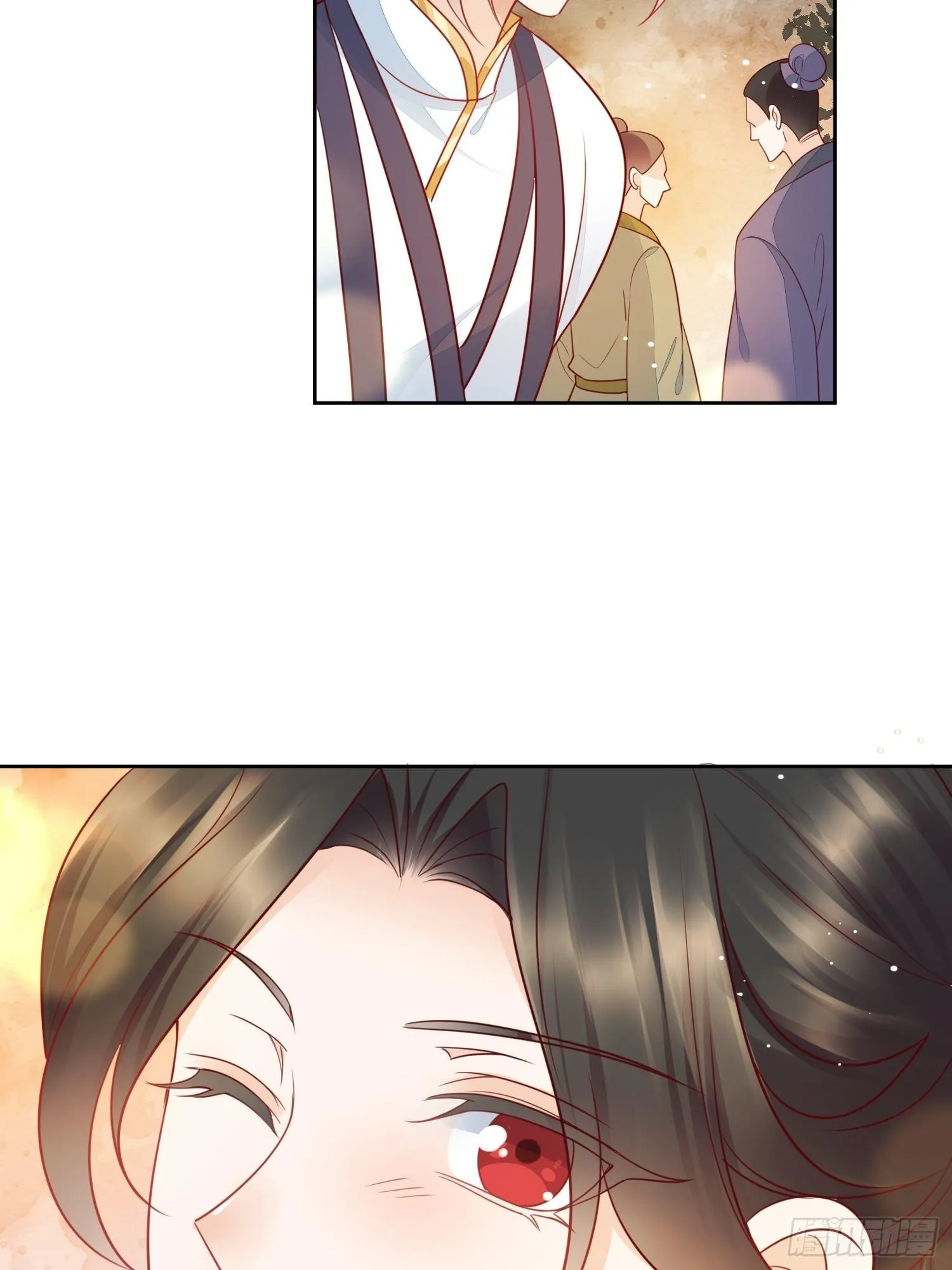 第18话 行云雨之事 第17页
