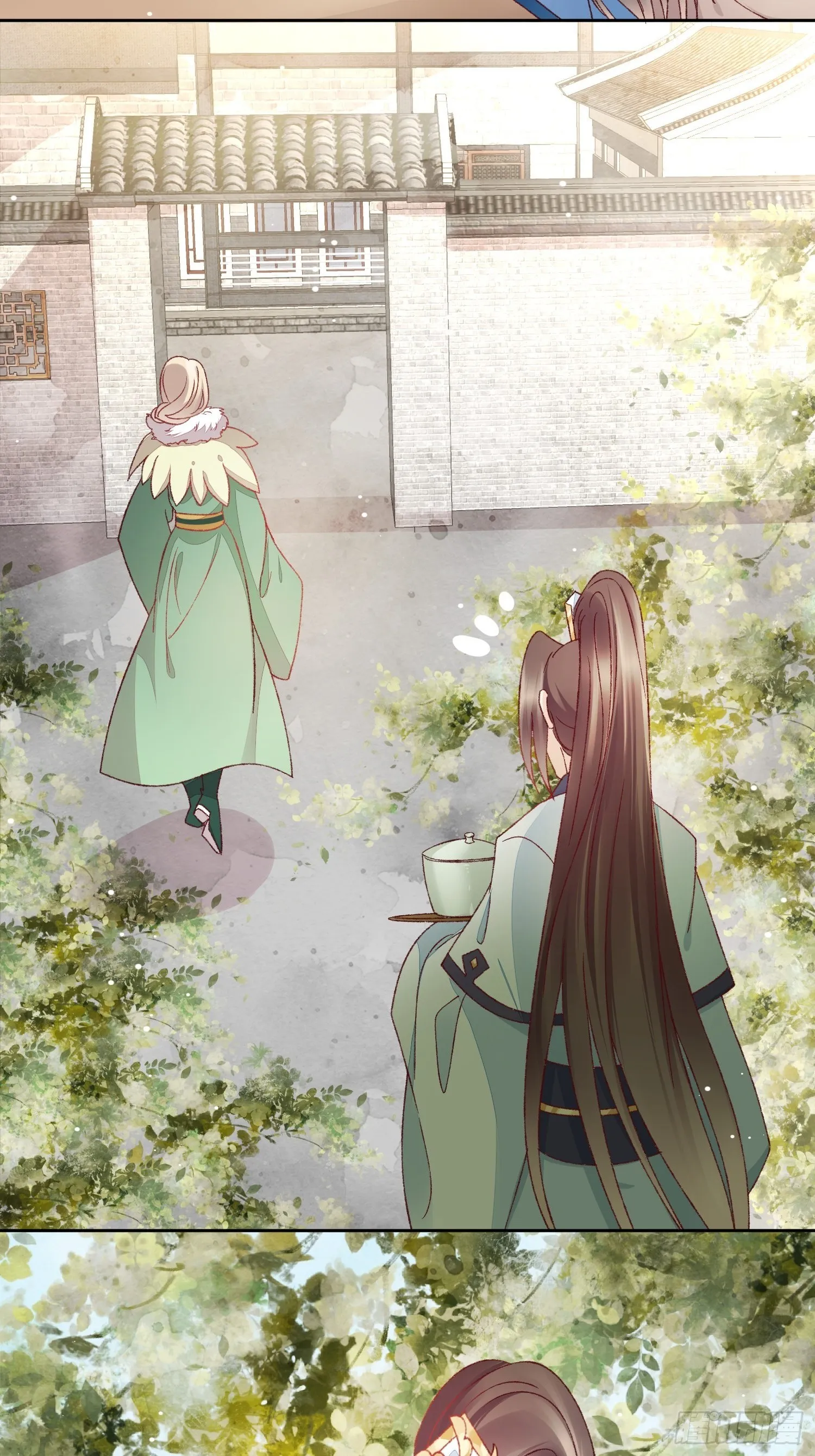 第27话 前世欠了你的 第25页