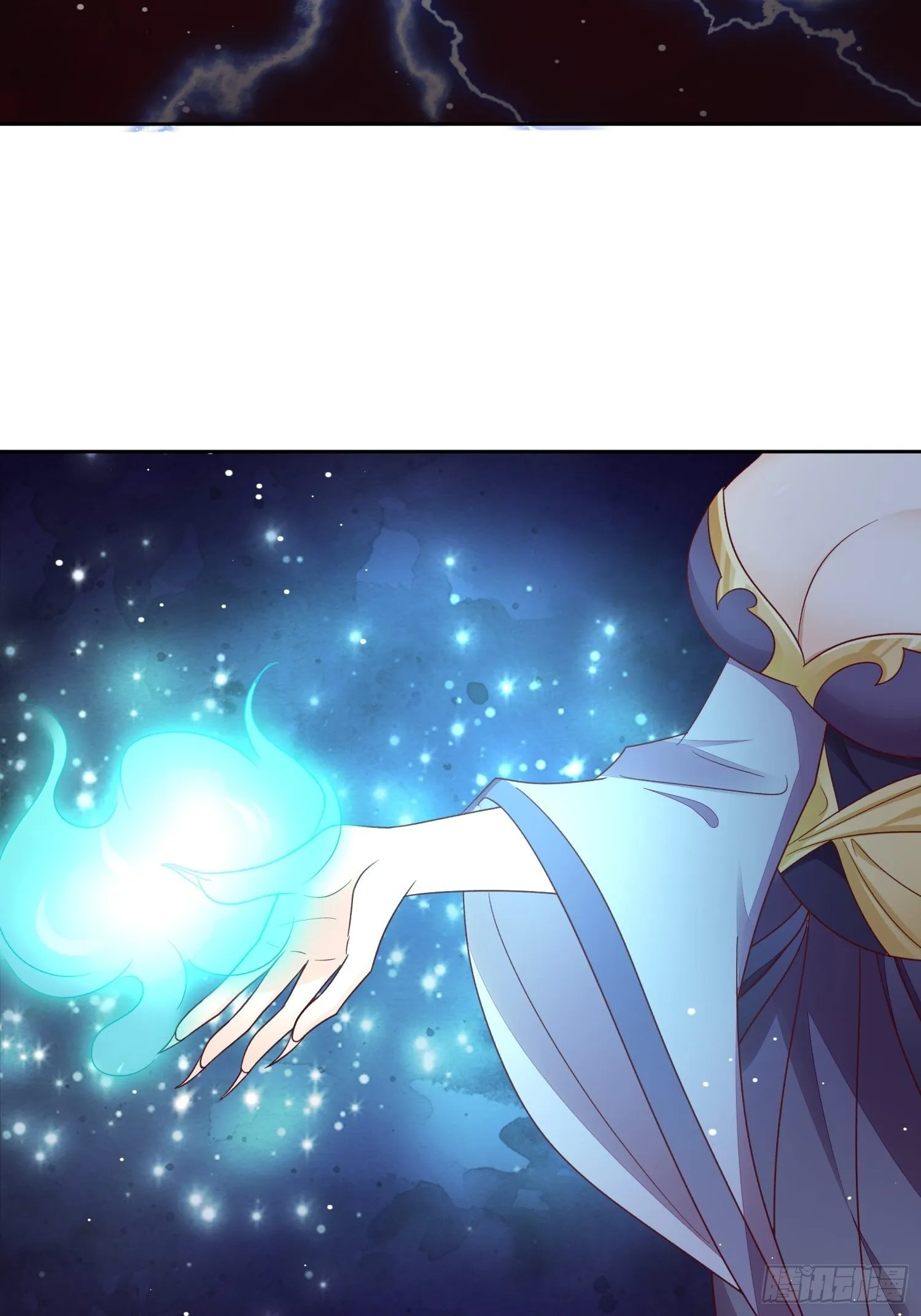 第32话 至纯真心 第13页