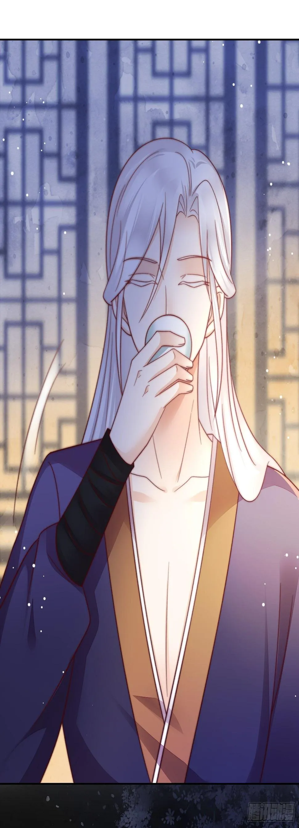 第38话 执迷不悟 第44页