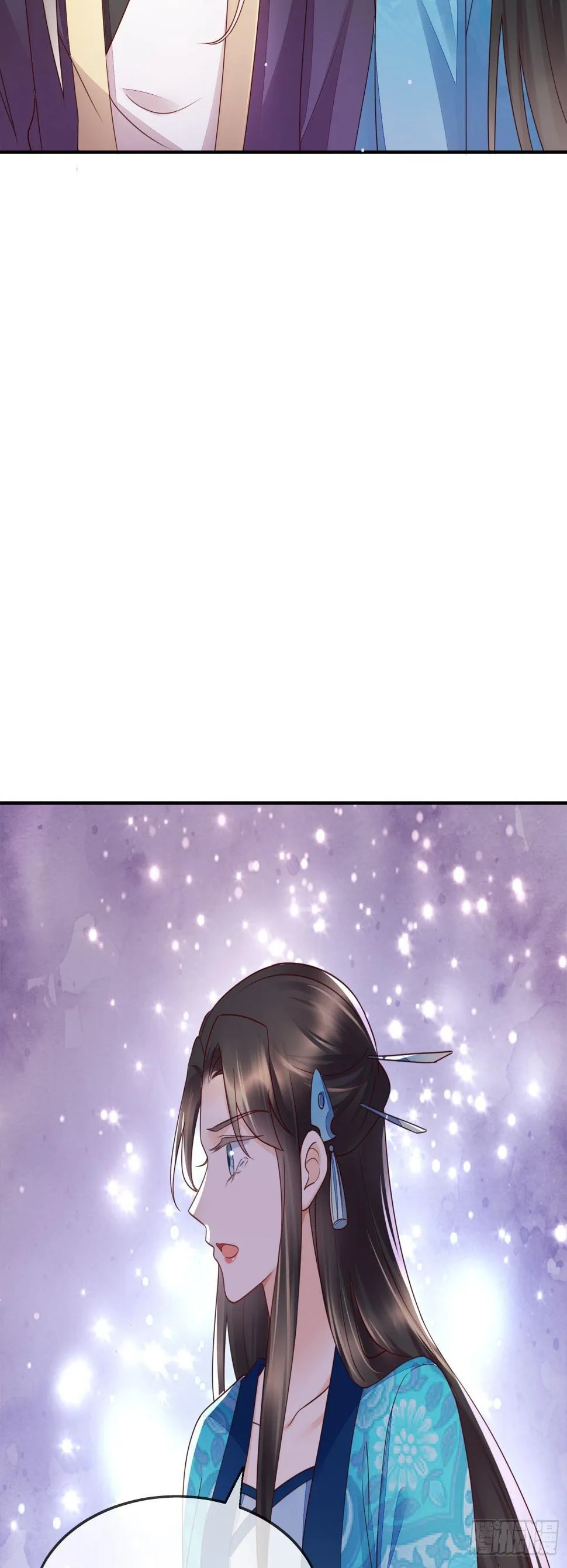 第40话生死簿的变数 第14页