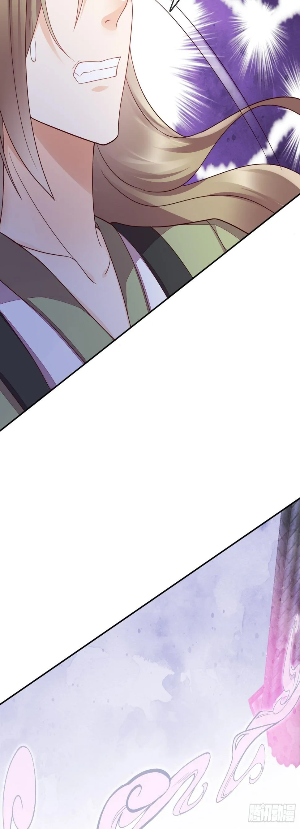 第40话生死簿的变数 第27页