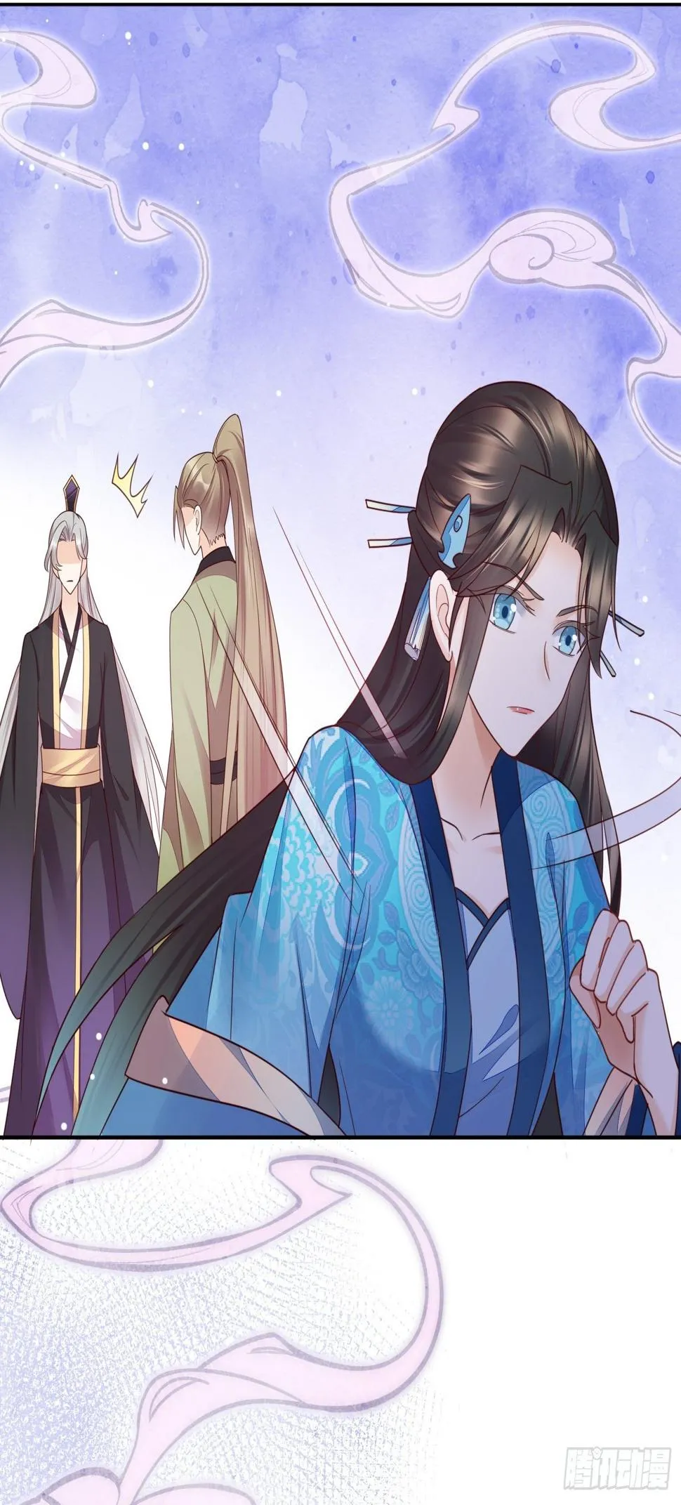 第40话生死簿的变数 第35页