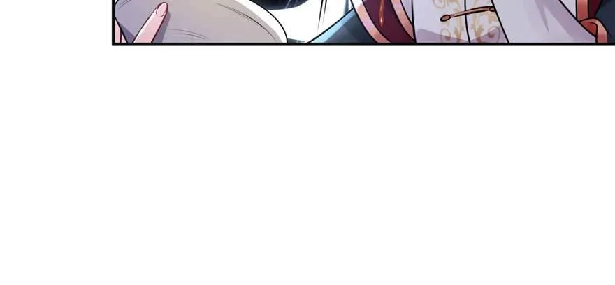 第01话 重回十三岁 第26页