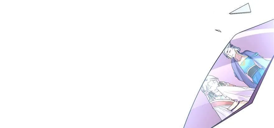 第01话 重回十三岁 第33页