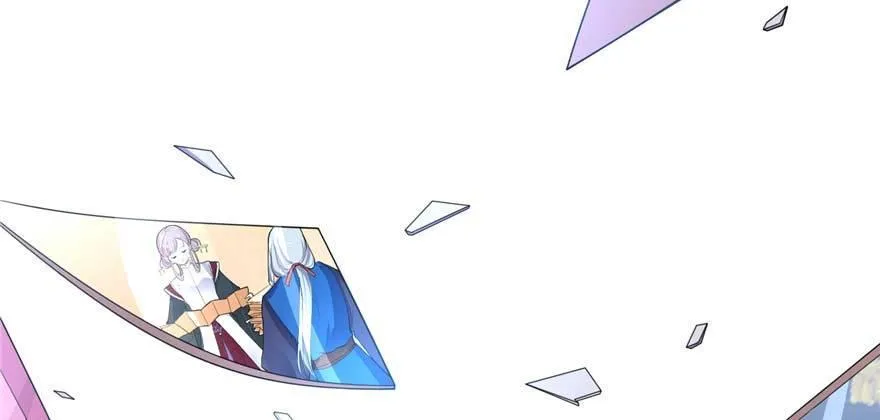 第01话 重回十三岁 第34页