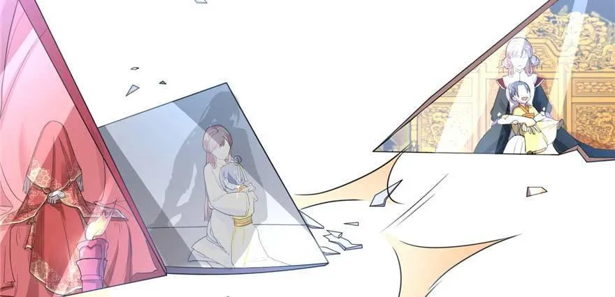 第01话 重回十三岁 第35页