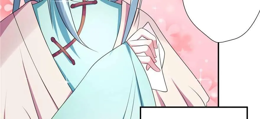 第01话 重回十三岁 第61页
