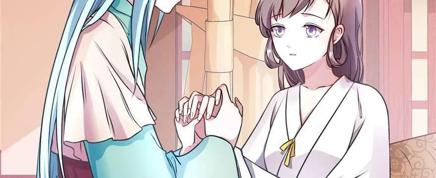 第01话 重回十三岁 第65页