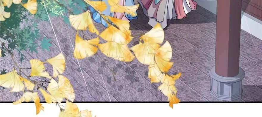 第01话 重回十三岁 第92页