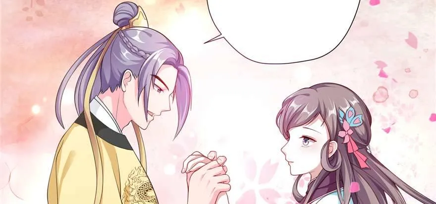 第02话再遇前世渣夫 第3页