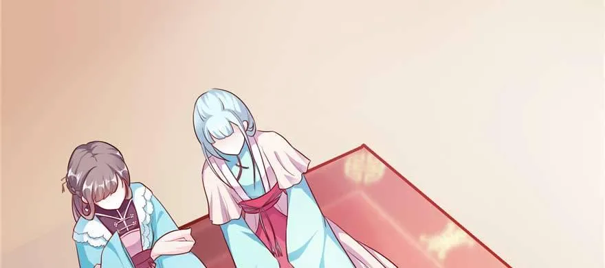 第02话再遇前世渣夫 第75页