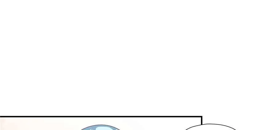 第02话再遇前世渣夫 第78页