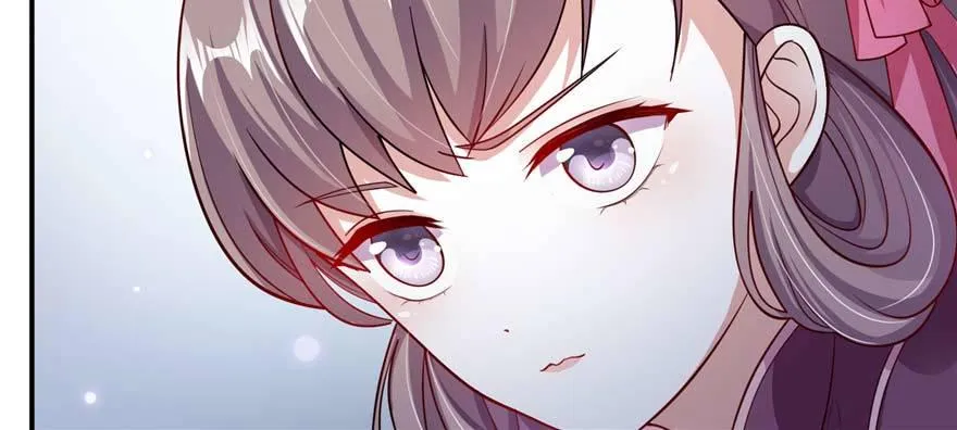 第02话再遇前世渣夫 第98页