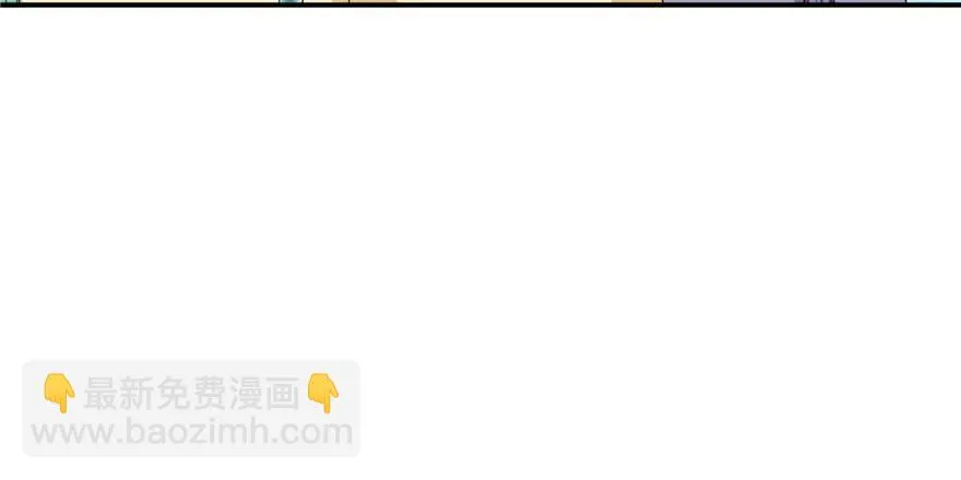 第02话再遇前世渣夫 第126页