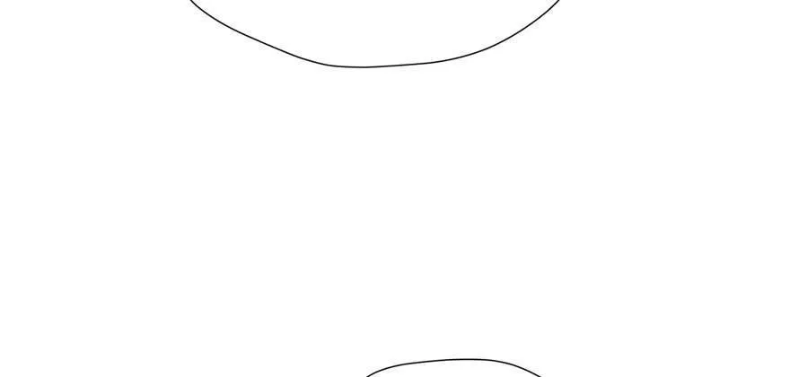 第03话 查明前世真相 第9页