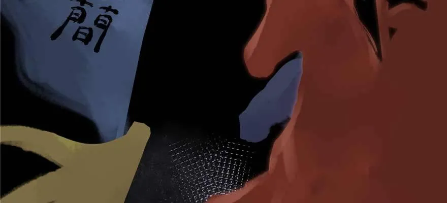 第03话 查明前世真相 第142页