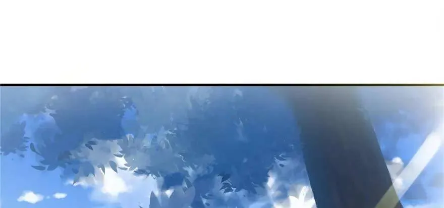 第03话 我前夫孩子的妈 第77页