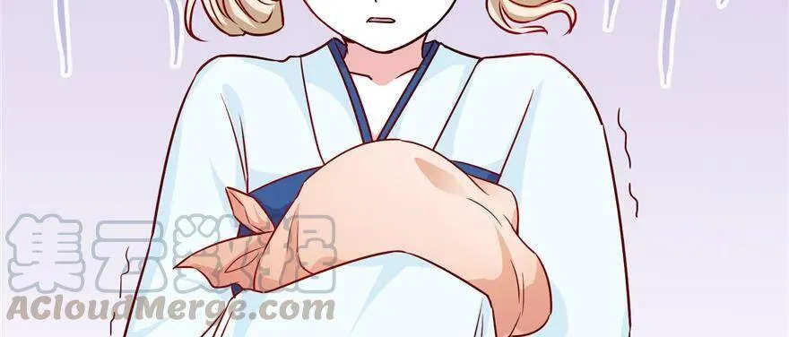第04话 身世蹊跷 第61页