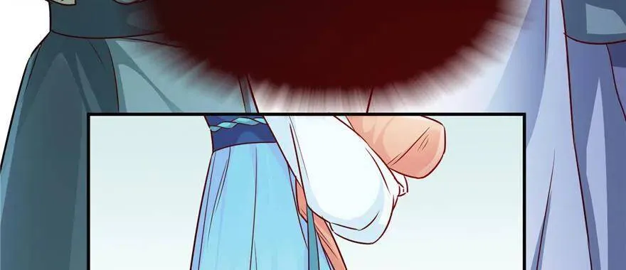 第04话 身世蹊跷 第67页