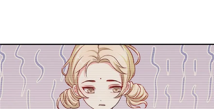第05话 前尘往事 第67页