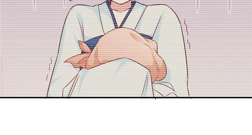 第05话 前尘往事 第68页