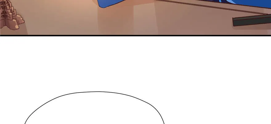 第05话 让他做不成皇帝 第117页