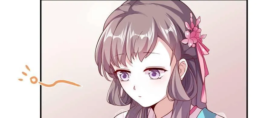 第06话 姐妹情深 第6页