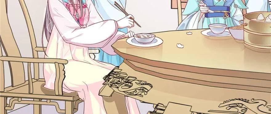 第06话 姐妹情深 第10页