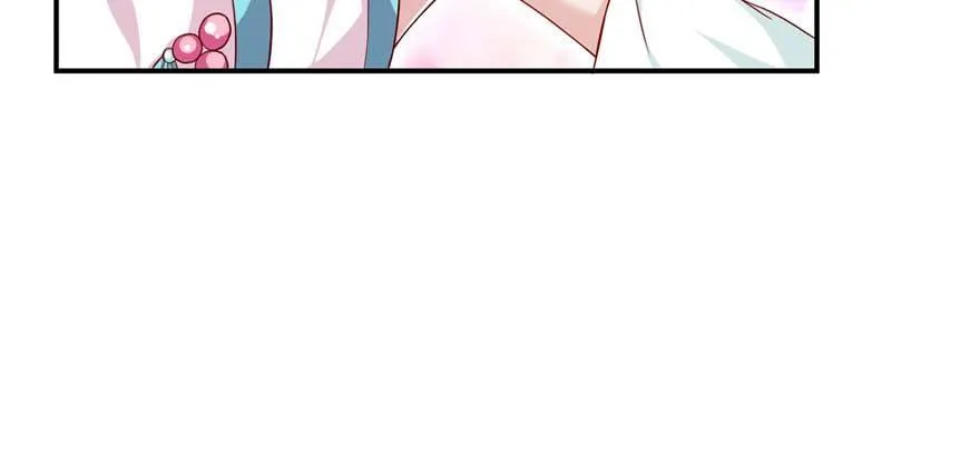 第06话 姐妹情深 第27页