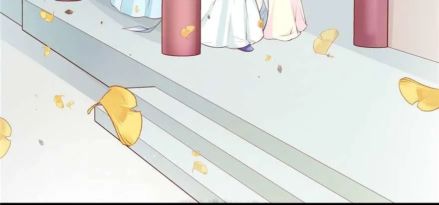 第06话 姐妹情深 第43页