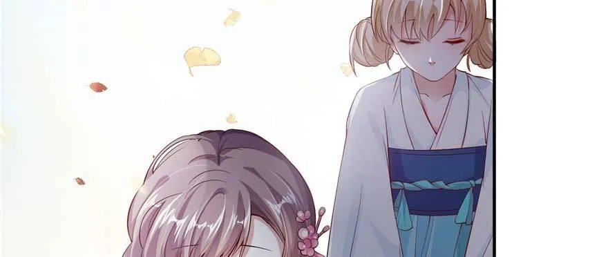 第06话 姐妹情深 第56页