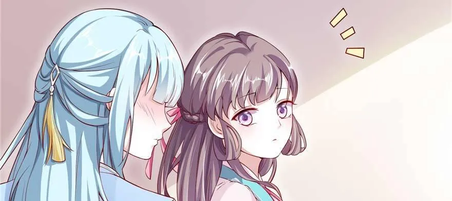 第06话 姐妹情深 第61页