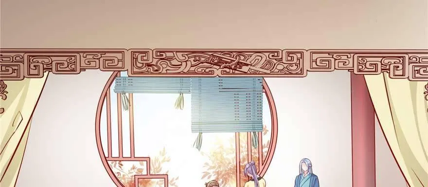 第06话 姐妹情深 第64页