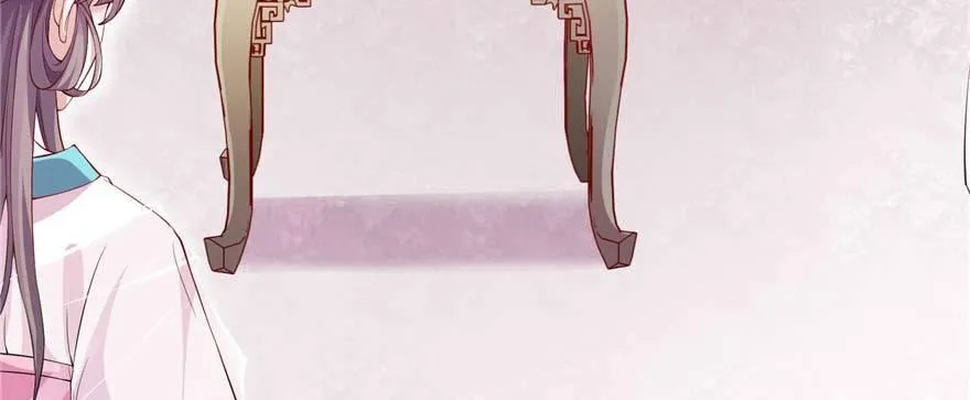 第06话 姐妹情深 第66页